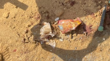  آخر ما تبقى من ضحايا حادث الطريق الأوسطي