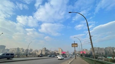 تعبيرية عن الطقس