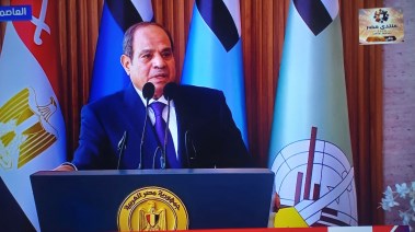الرئيس عبدالفتاح السيسي