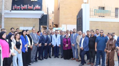 افتتاح أول مركز للرعاية النهارية للتوحد بمحافظة سوهاج