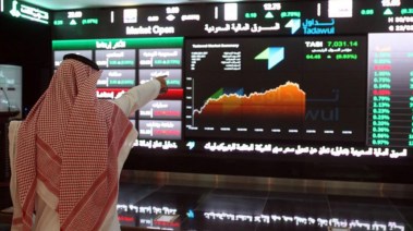 البورصة السعودية