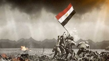 ذكرى نصر أكتوبر