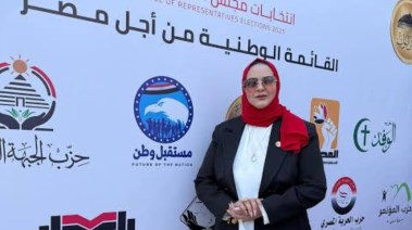 النائبة أماني أبو سحلي، عضو مجلس النواب