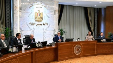 مجلس الوزراء