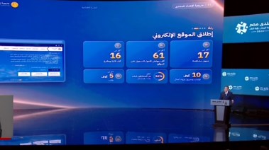 الدكتور مصطفى مدبولي، رئيس مجلس الوزراء