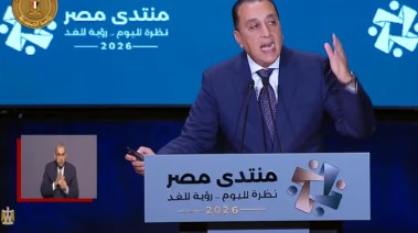 الدكتور مصطفى مدبولي، رئيس مجلس الوزراء