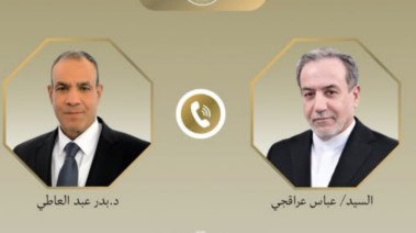 وزير الخارجية ونظيره الإيراني