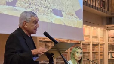 زاهي حواس