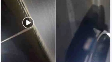 لقطة من الواقعة 
