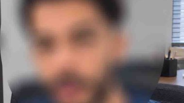 المتهم 