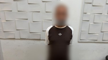 المتهم 