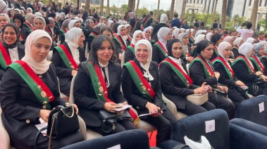 الأعضاء الجدد بهيئة القضاء
