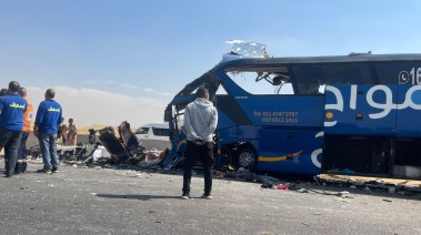 موقع الحادث
