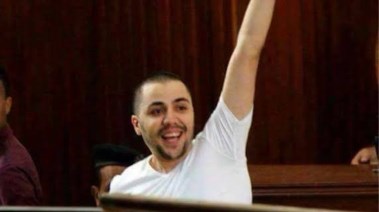 سيد مشاغب