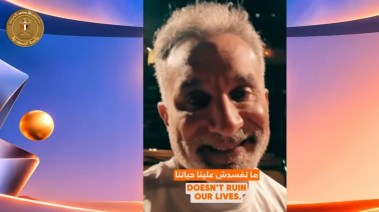  باسم يوسف