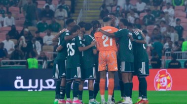 منتخب السعودية