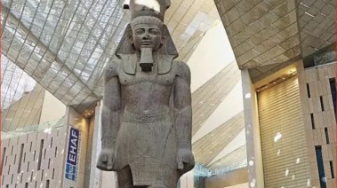 رمسيس الثاني
