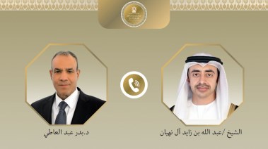 وزير الخارجية والتعاون الدولي والمصريين بالخارج الدكتوربدر عبد العاطي