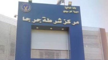 أرشيفية 