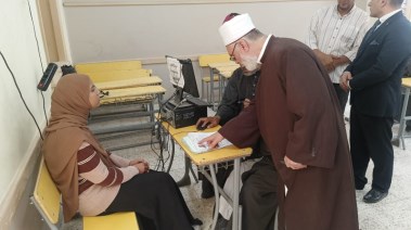 المنطقة الأزهرية بسوهاج 