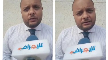 دفاع صغير لام شمسية بالبحيرة 