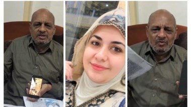 والد روان بالبحيرة