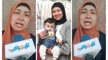 والدة الطفل حسن بالبحيرة