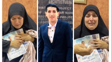 والدة المجني عليه