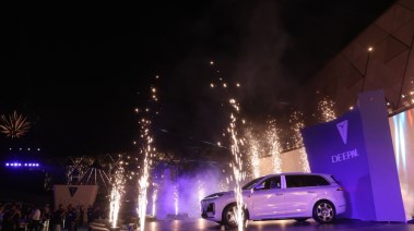 سيارة ديبال S09 