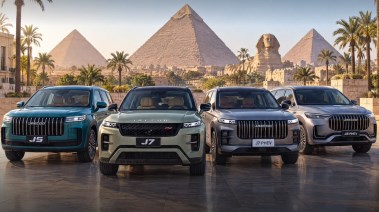 سيارات جايكو في مصر 