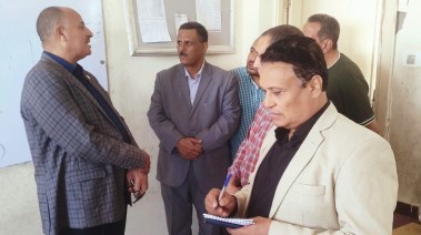 إدارة المنيا التعليمية