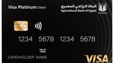 بطاقة Visa Platinum  الخصم المباشر