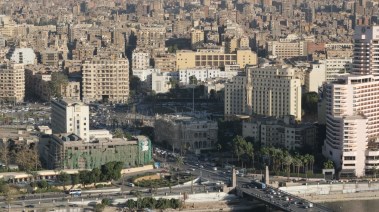 القاهرة