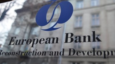 البنك الأوروبي لإعادة الإعمار والتنمية
