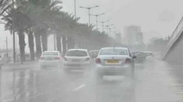 منخفض جوي - أرشيفية