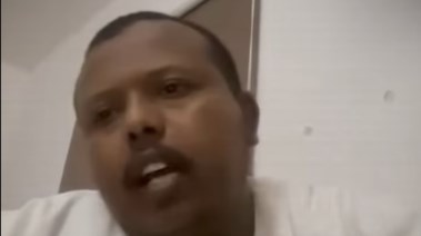 مواطن سوداني