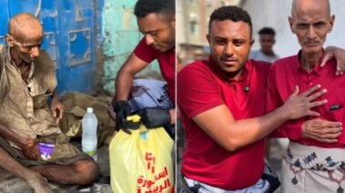 جزء من مقطع الفيديو المنتشر