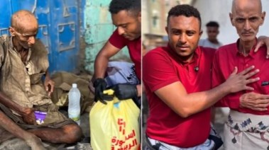 مشرد باليمن