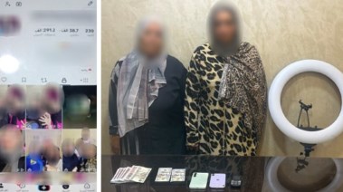 المتهمتان
