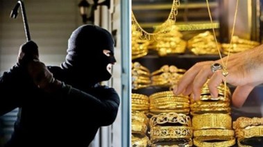 سرقة محل ذهب - أرشيفية