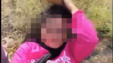 المتهمة