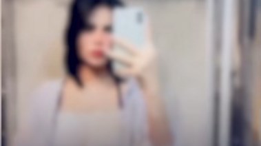 المتهمة