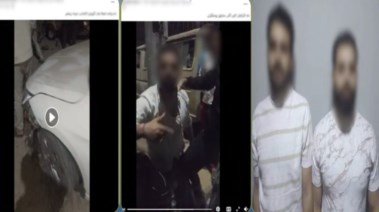 المتهمون