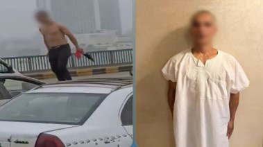 المتهم