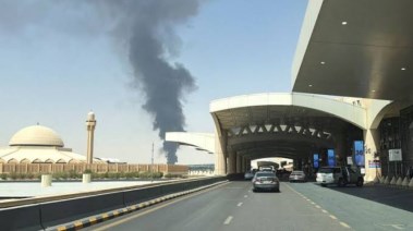 هجوم قرب مطار الرياض - أرشيفية