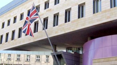  السفارة البريطانية في القاهرة