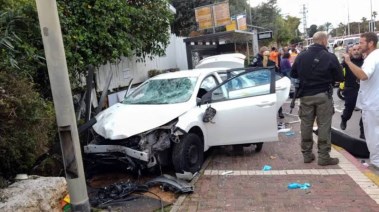 حادث دهس في إسرائيل ـ أرشيفية