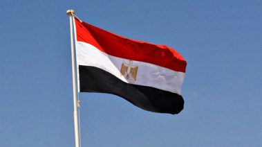 العلم المصري