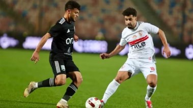 الزمالك وزد 