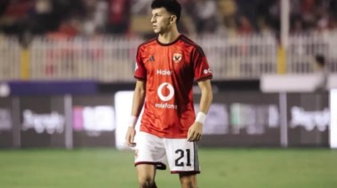 علي محمود 